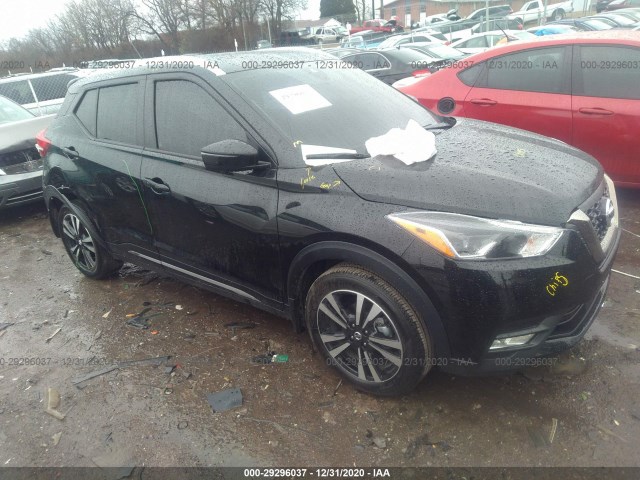 nissan kicks 2020 3n1cp5dv7ll533789