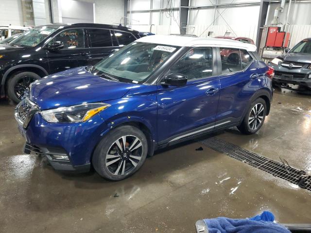 nissan kicks sr 2020 3n1cp5dv7ll562581