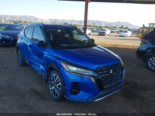 nissan kicks 2021 3n1cp5dv7ml517562