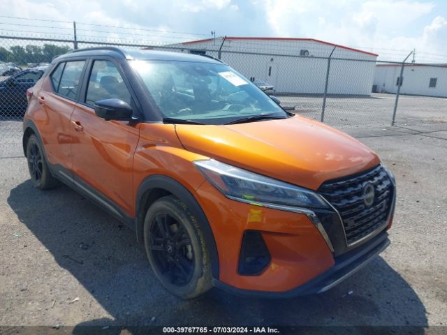 nissan kicks 2022 3n1cp5dv7nl519846