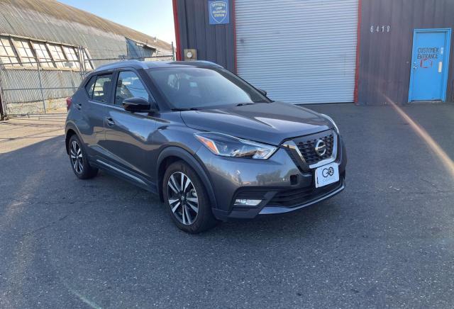 nissan kicks 2020 3n1cp5dv8ll484358