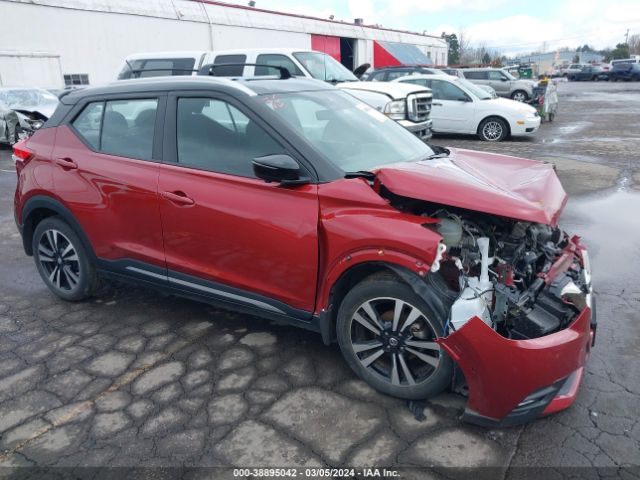 nissan kicks 2020 3n1cp5dv8ll502714