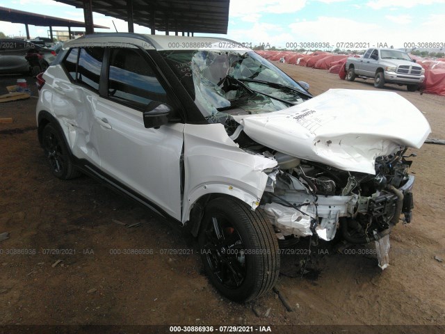 nissan kicks 2020 3n1cp5dv8ll575761