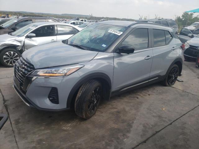 nissan kicks 2023 3n1cp5dv8pl481515