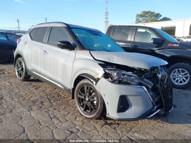 nissan kicks 2024 3n1cp5dv8rl492985