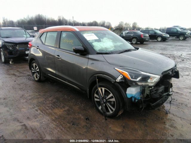 nissan kicks 2020 3n1cp5dv9ll530375