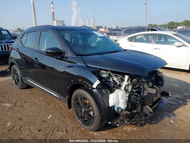 nissan kicks 2024 3n1cp5dv9rl514444