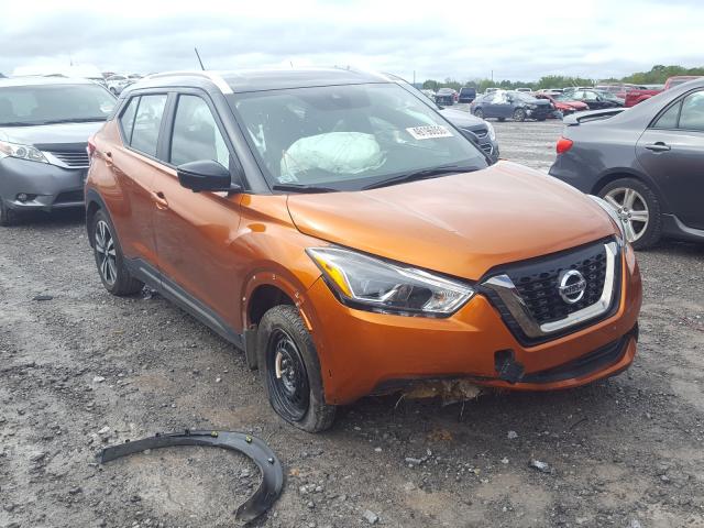 nissan kicks 2020 3n1cp5dvxll478688