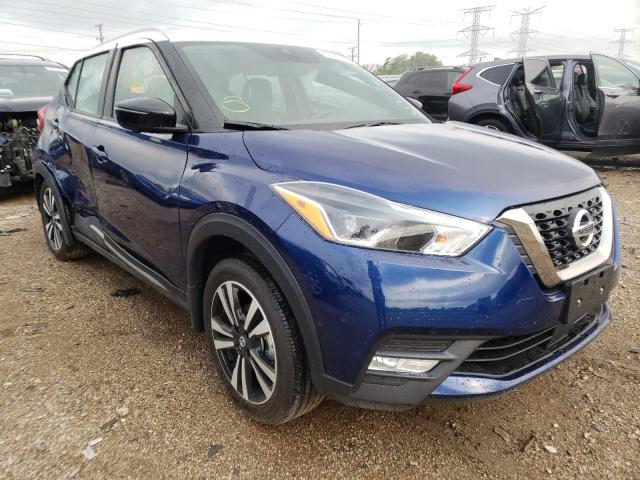 nissan kicks sr 2020 3n1cp5dvxll525959