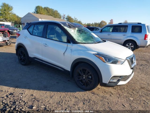 nissan kicks 2020 3n1cp5dvxll567094