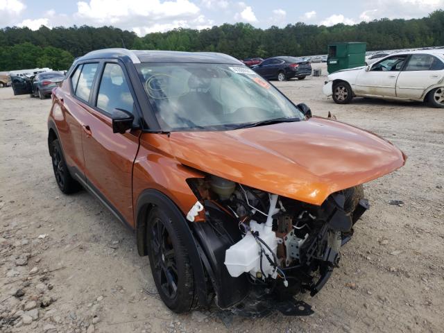 nissan kicks sr 2020 3n1cp5dvxll571811