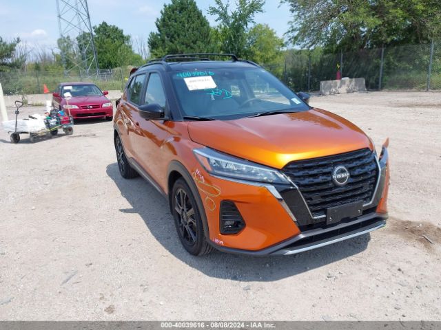 nissan kicks 2024 3n1cp5dvxrl479896