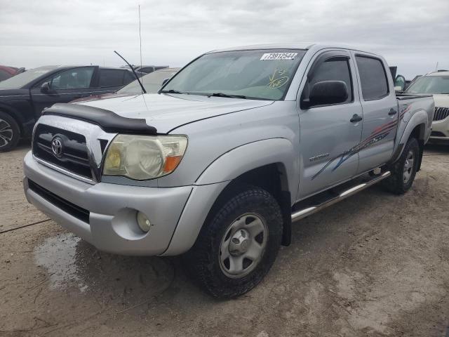 toyota tacoma dou 2005 3tmju62n75m003499