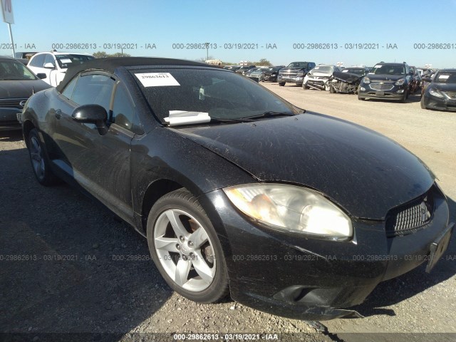 mitsubishi eclipse 2010 4a37l2ef7ae001579