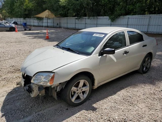 mitsubishi galant de 2007 4a3ab26f17e070011