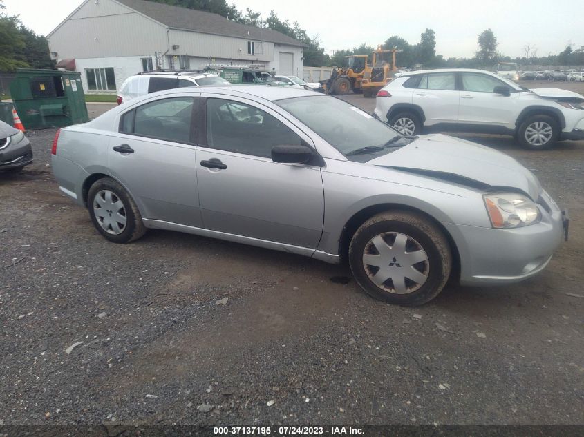 mitsubishi galant 2005 4a3ab26f45e024198