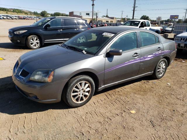 mitsubishi galant es 2005 4a3ab36f45e060592