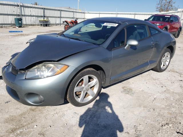 mitsubishi eclipse 2007 4a3ak24f27e013271