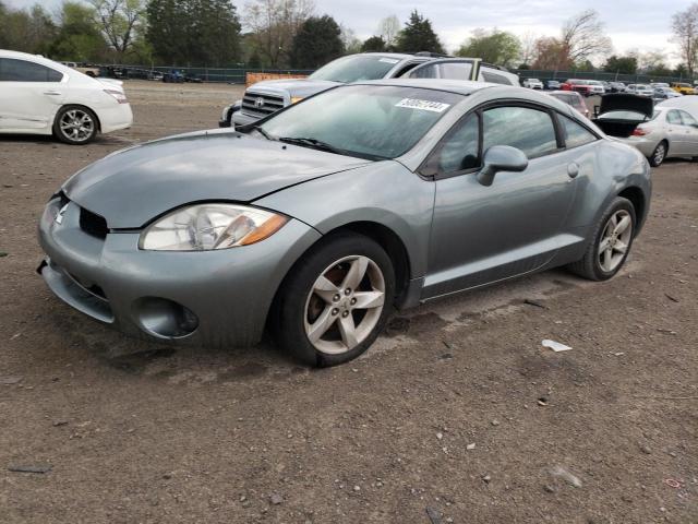 mitsubishi eclipse 2007 4a3ak24f57e015936