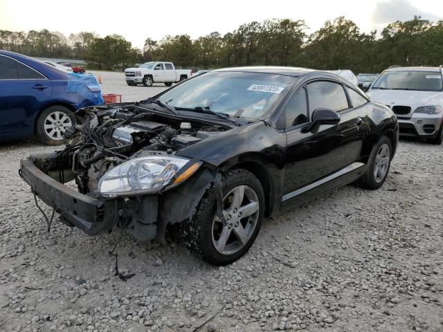 mitsubishi eclipse gs 2006 4a3ak24fx6e023027