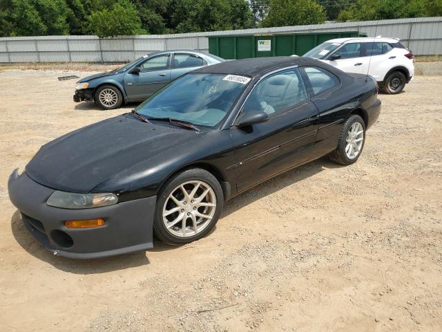 dodge avenger es 1997 4b3au52n7ve123593