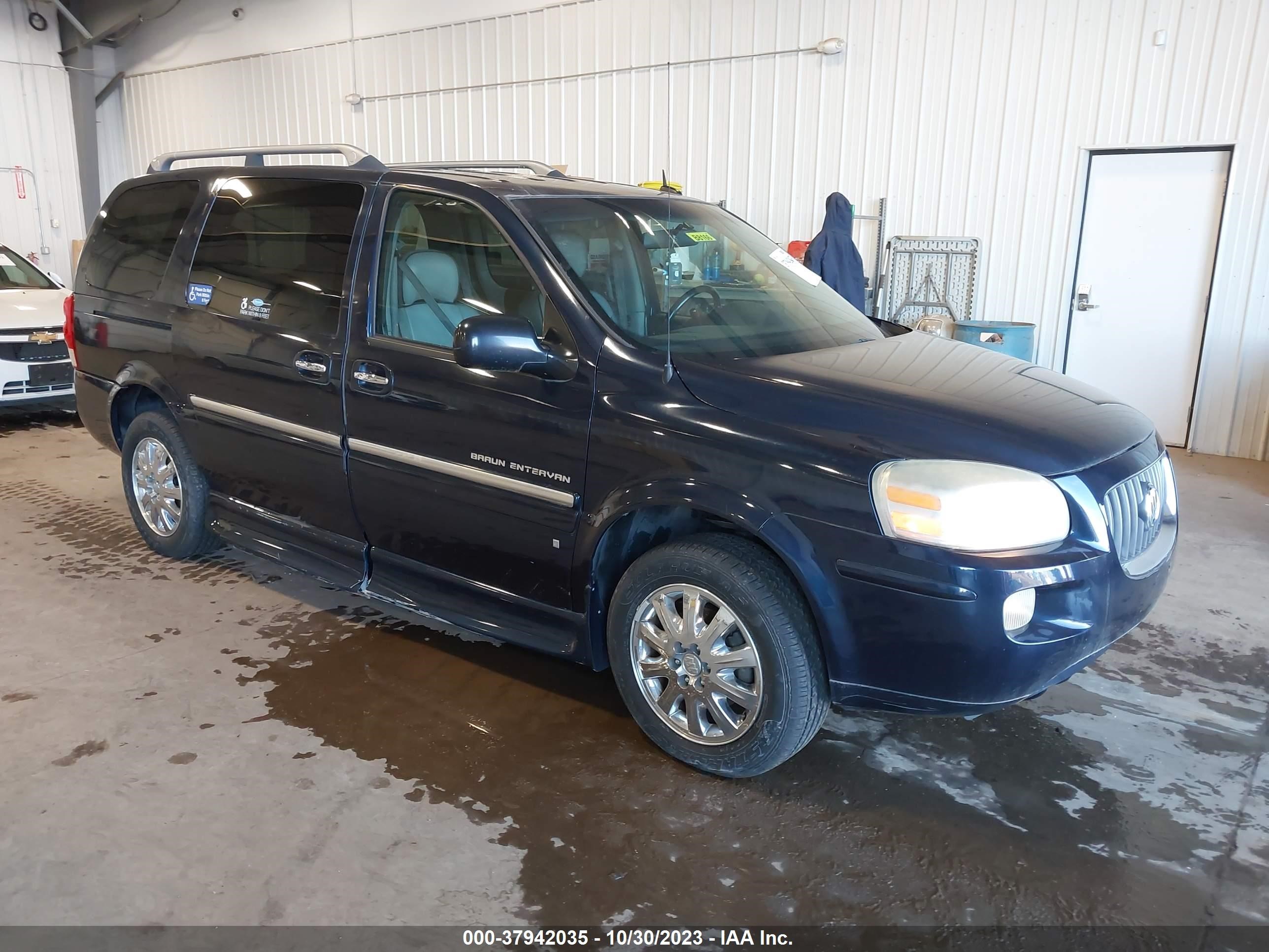 buick terraza 2007 4gldv13147d101329