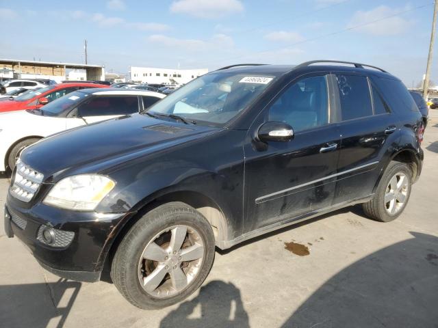 mercedes-benz m-class 2007 4jgbb75e07a152506