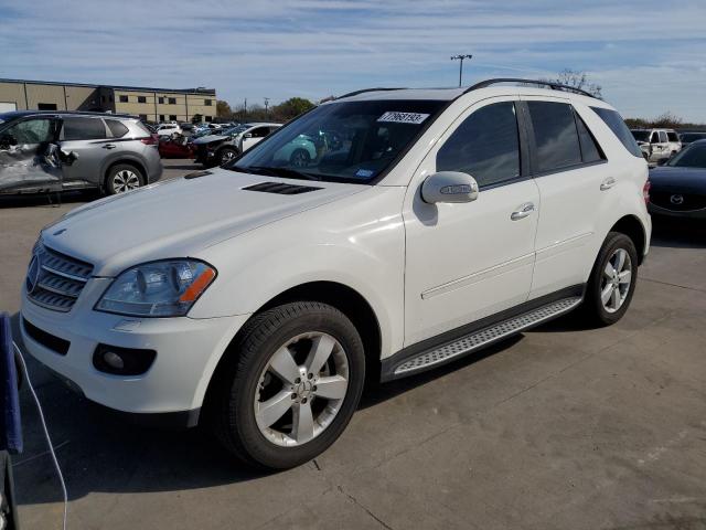 mercedes-benz m-class 2007 4jgbb75e17a240156