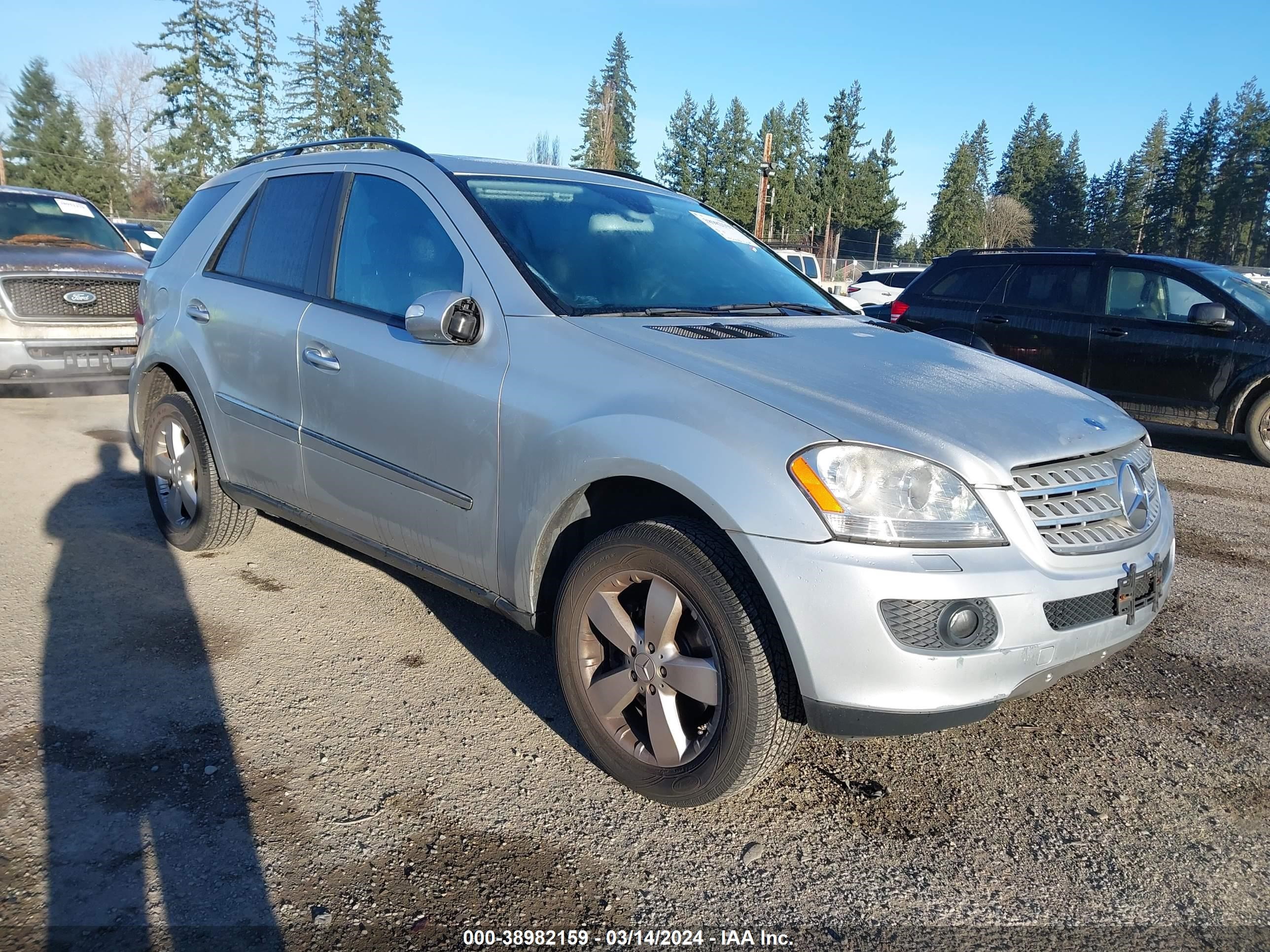 mercedes-benz all 2006 4jgbb75e56a125977