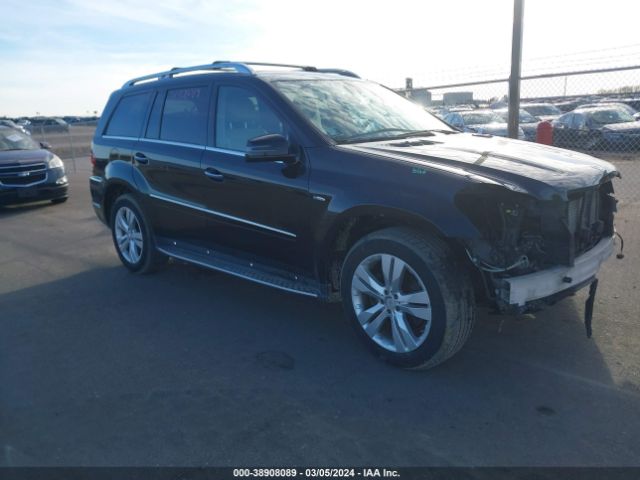 mercedes-benz gl 350 bluetec 2012 4jgbf2fe6ca780165