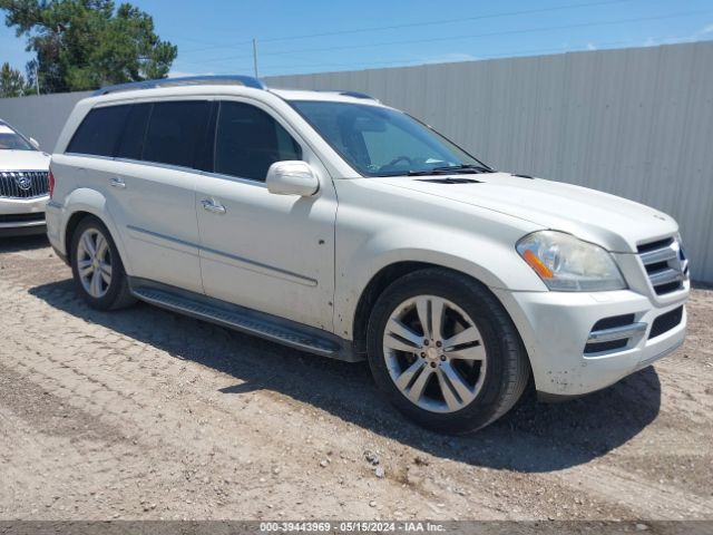 mercedes-benz gl 450 2010 4jgbf7be3aa533718