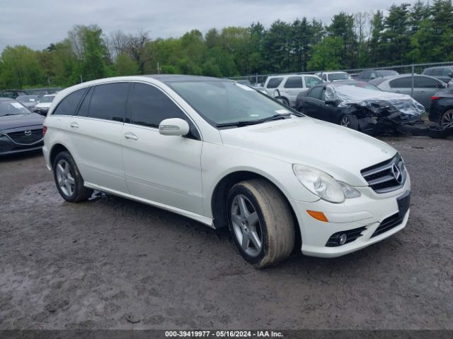 mercedes-benz r 350 2010 4jgcb6fe3aa107273