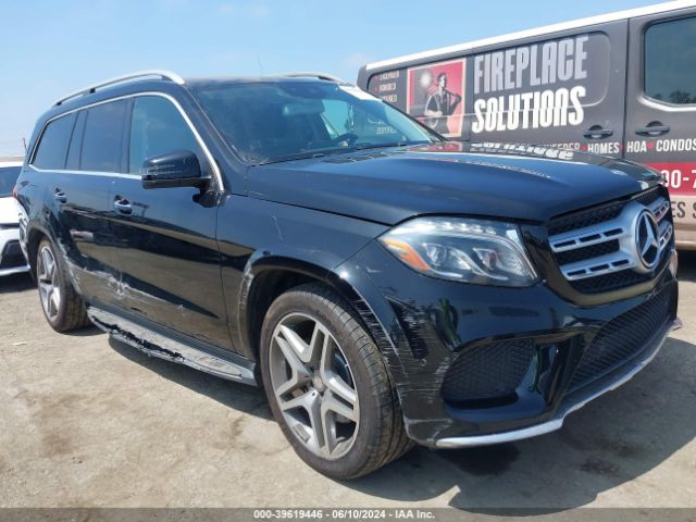 mercedes-benz gls-class 2017 4jgdf7de2ha752458