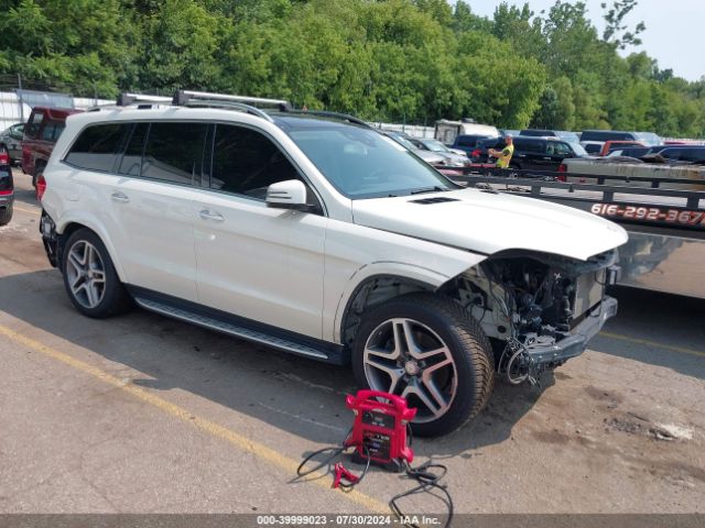 mercedes-benz gls-class 2017 4jgdf7de4ha879647