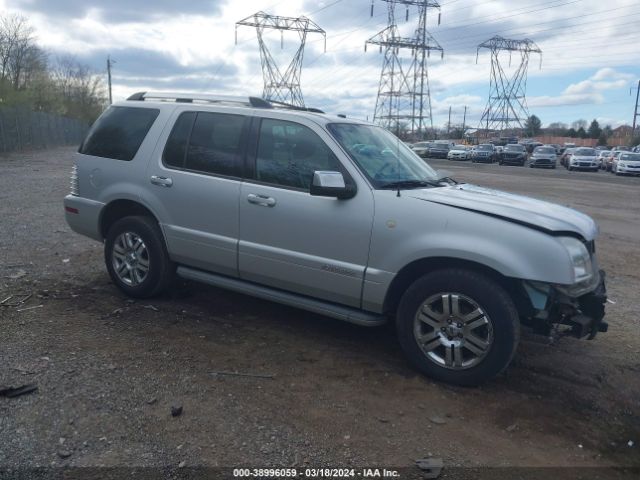 mercury mountaineer 2010 4m2en4je8auj06841