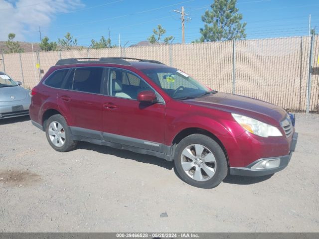 subaru outback 2011 4s4brbccxb3390392