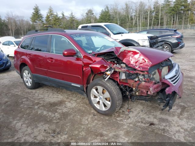 subaru outback 2012 4s4brbkc5c3236711