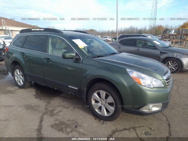 subaru outback 2012 4s4brccc4c3239863