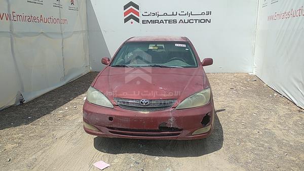 toyota camry 2004 4t1be32k74u341352