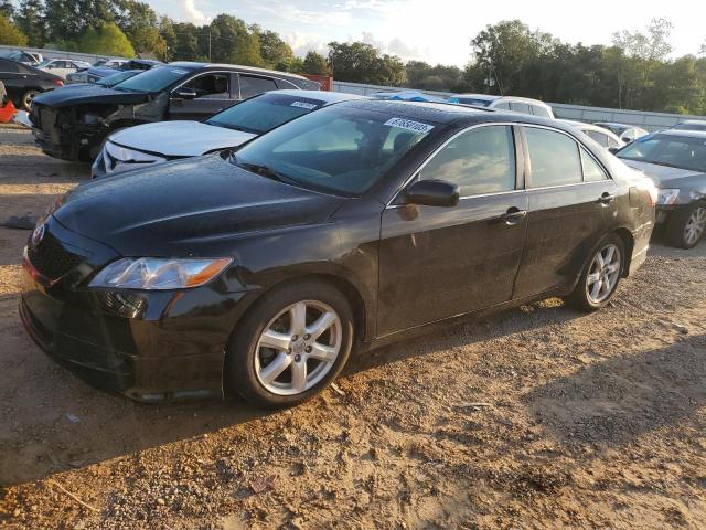 toyota camry ce 2007 4t1be46k97u537538