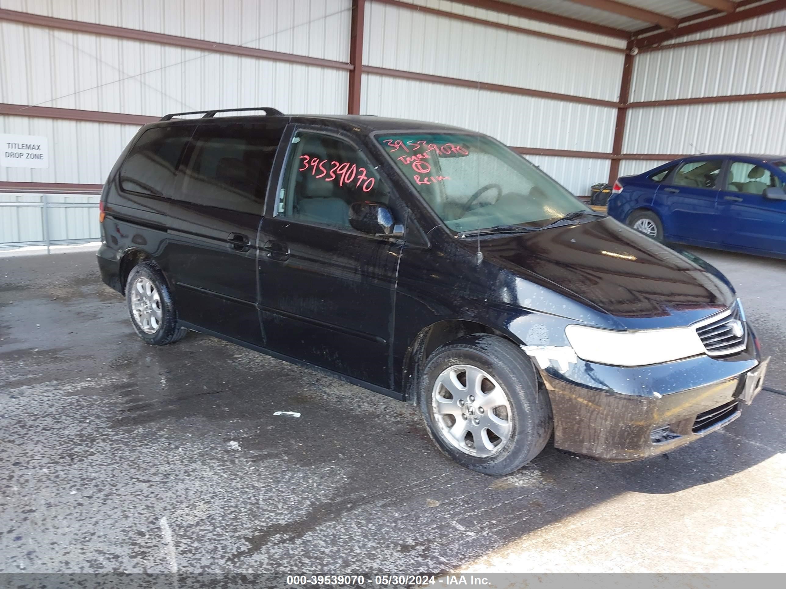 honda odyssey 2004 5fnrl18004b042863