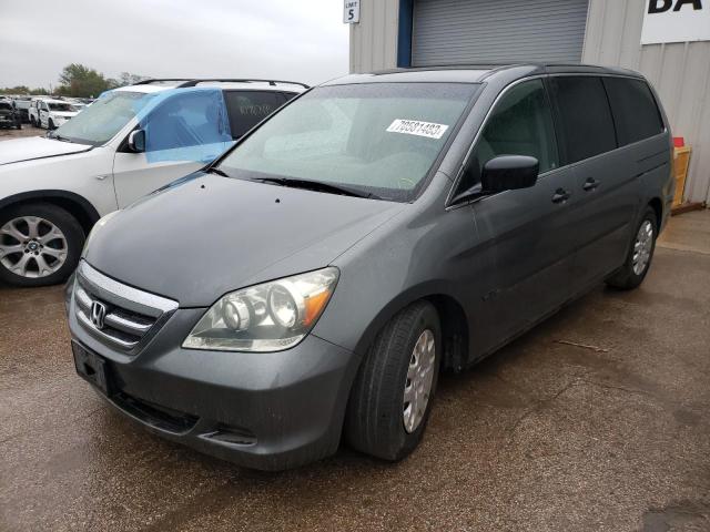 honda odyssey lx 2007 5fnrl38237b030238