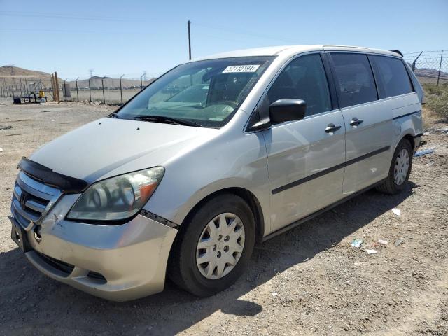 honda odyssey lx 2005 5fnrl38255b124716