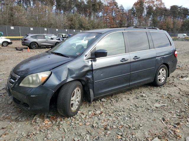 honda all models 2005 5fnrl38445b019487