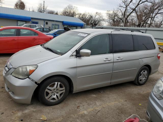 honda odyssey ex 2005 5fnrl38455b419073