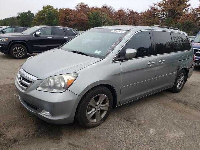 honda odyssey to 2006 5fnrl38806b025548