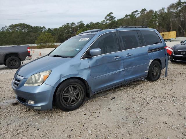 honda odyssey to 2006 5fnrl38816b065637