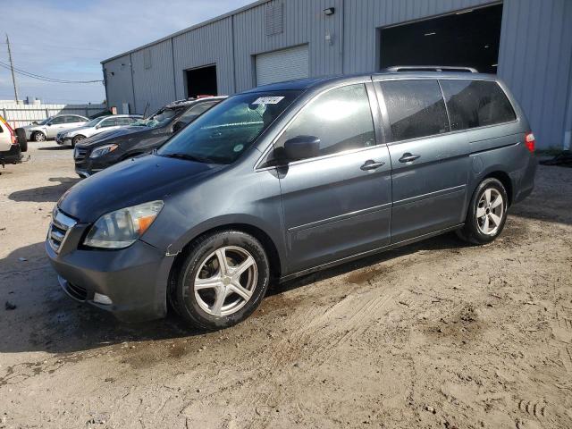 honda odyssey to 2005 5fnrl38835b061474