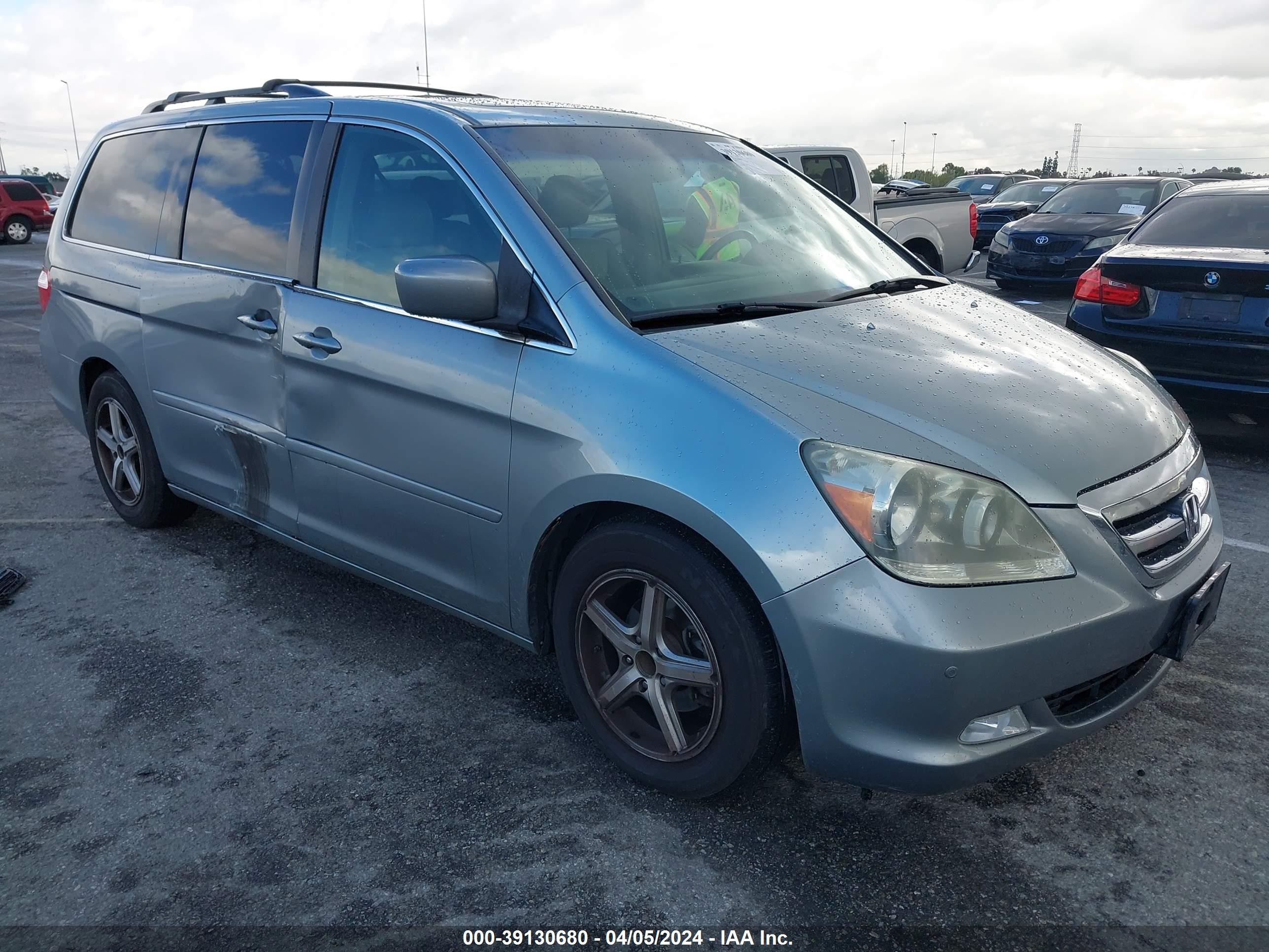 honda odyssey 2005 5fnrl38845b079532