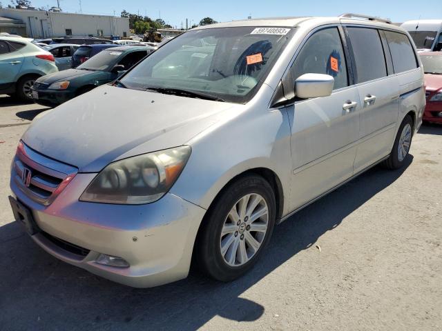 honda odyssey to 2005 5fnrl38865b106231